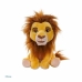 Плюшевый The Lion King Mufasa 25 cm Коричневый