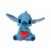 Плюшевый Stitch 25 cm