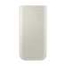 Powerbank Samsung P4520XUEGEU Bege 20000 mAh