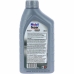 Motorolie voor auto's Mobil S3000 0W20 Formula-P 0W20 1 L