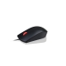 Mouse Lenovo 4Y50R20863 Black 1600 dpi