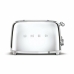 Grille-pain Smeg 2000 W