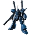 Figura Coleccionable Bandai 1/144 MS-18E KAMPFER