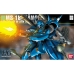 Figura Coleccionable Bandai 1/144 MS-18E KAMPFER