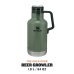 Tepmoc Stanley Classic Growler Зеленый Нержавеющая сталь 1,9 L