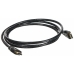 Кабель HDMI Hama 00205002 Чёрный 1,5 m