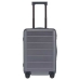 Suitcase Xiaomi BHR8603GL