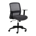 Office Chair Black 62 x 56 x 85,5 cm