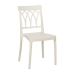 Dining Chair White 42 x 54 x 83 cm