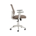 Office Chair White Taupe 63 x 59 x 94,5 cm