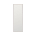 Wall mirror Beige 50 x 5 x 150 cm