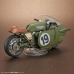 Action Figure Bandai S No.19 Motorcycle