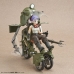 Action Figure Bandai S No.19 Motorcycle