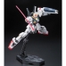 Figura de Acción Bandai GUN61598 PVC Cartón