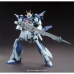 Actiefiguren Bandai GUN55433