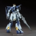 Figure djelovanja Bandai GUN55433