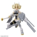 Figura de Acción Bandai GUN67150