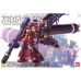 Action Figure Bandai GUN63050