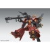 Actiefiguren Bandai GUN63050