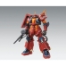 Actiefiguren Bandai GUN63050