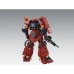 Action Figure Bandai GUN63050