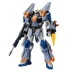 Actiefiguren Bandai GUN66700