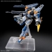 Actiefiguren Bandai GUN66700