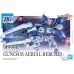 Actiefiguren Bandai GUN65096