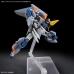 Figure djelovanja Bandai GUN66700