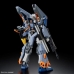 Actiefiguren Bandai GUN66700