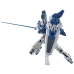 Actiefiguren Bandai GUN65096