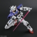 Action Figure Bandai GUN63057