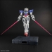 Figura de Acción Bandai GUN63057