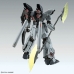 Actiefiguren Bandai GUN66694