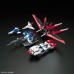 Actiefiguren Bandai GUN59228