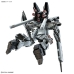 Actiefiguren Bandai GUN66694