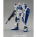 Actiefiguren Bandai GUN60359