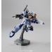 Actiefiguren Bandai GUN60359