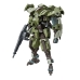 Actiefiguren Bandai GUN66705