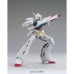 Actiefiguren Bandai GUN85678P