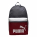 Gym Bag Puma 090468 07 Multicolour