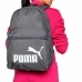 Plecak Sportowy Puma 079943 37 Wielokolorowy