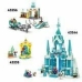 Set de construction Lego