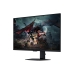 Gaming monitor (herní monitor) Samsung LS32DG500EUXEN Quad HD 32