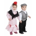 Costume for Babies