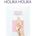 Creme de Mãos Holika Holika