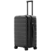 Suitcase Xiaomi BHR8610GL