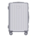 Suitcase Xiaomi BHR9079GL