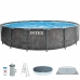 Басейн Подвижен Intex Baltik 457 x 122 x 457 cm