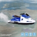 Jet ski jouet Colorbaby (2 Unités)